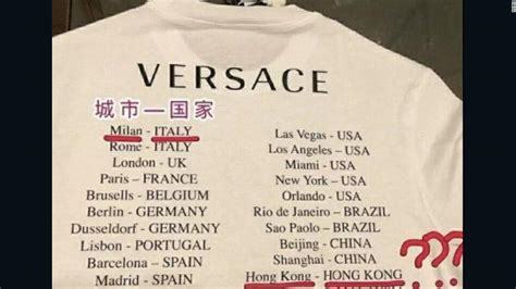 versace china error t shirt|Versace t shirt.